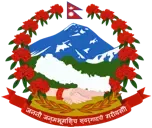 Nepal Gov